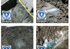 孟州水管漏水检测公司3